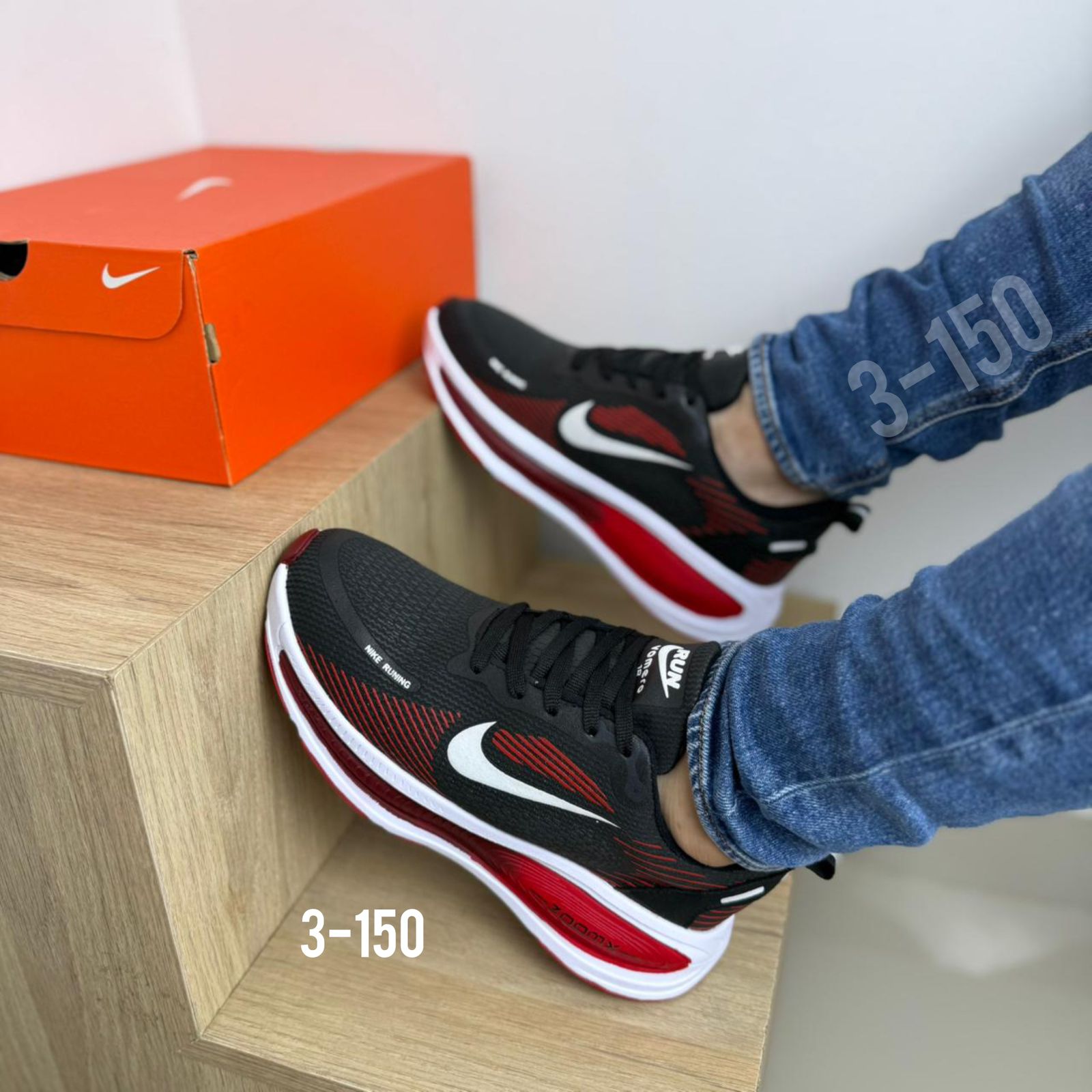 Nike Zoom Vomero 18 - Imagen 7