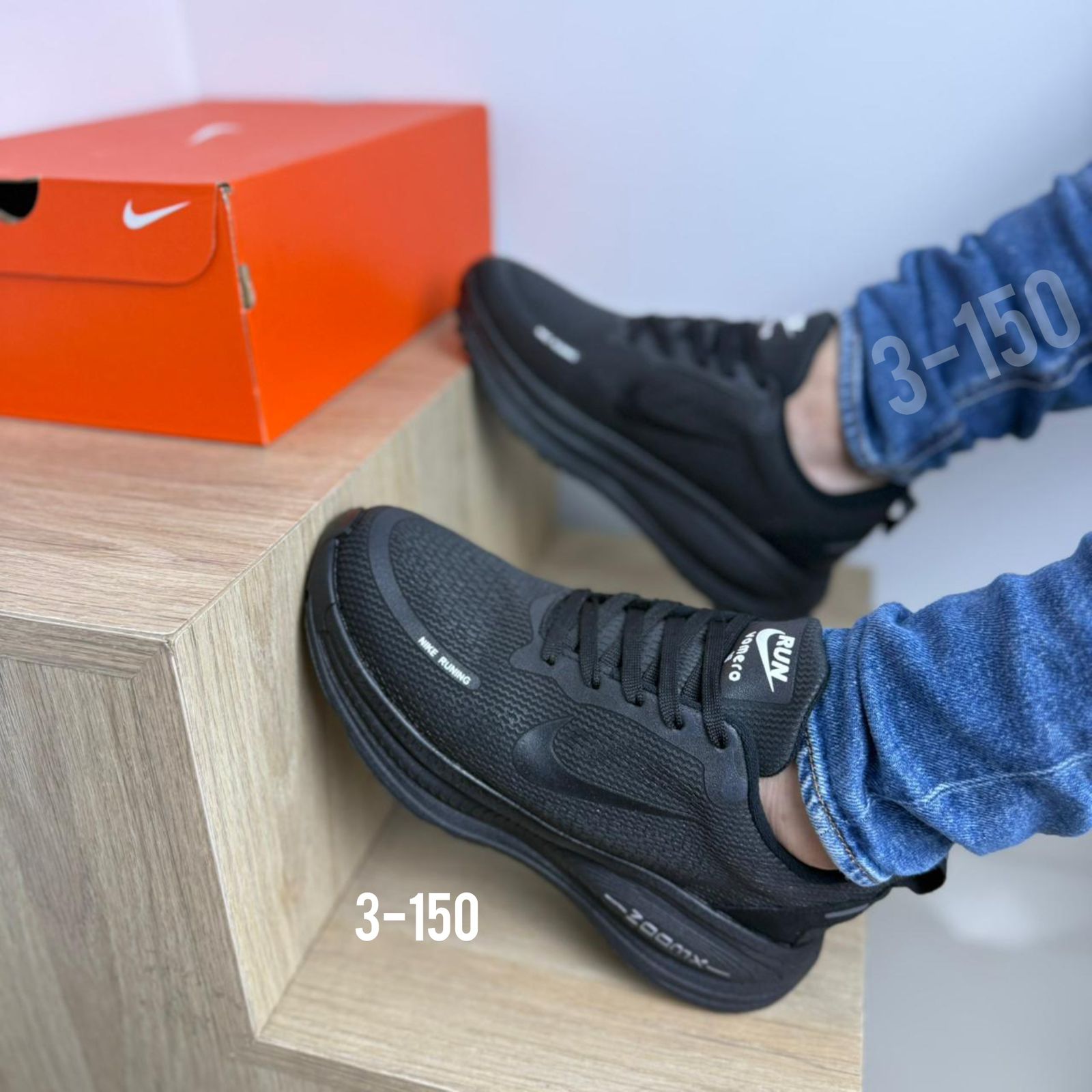 Nike Zoom Vomero 18 - Imagen 5