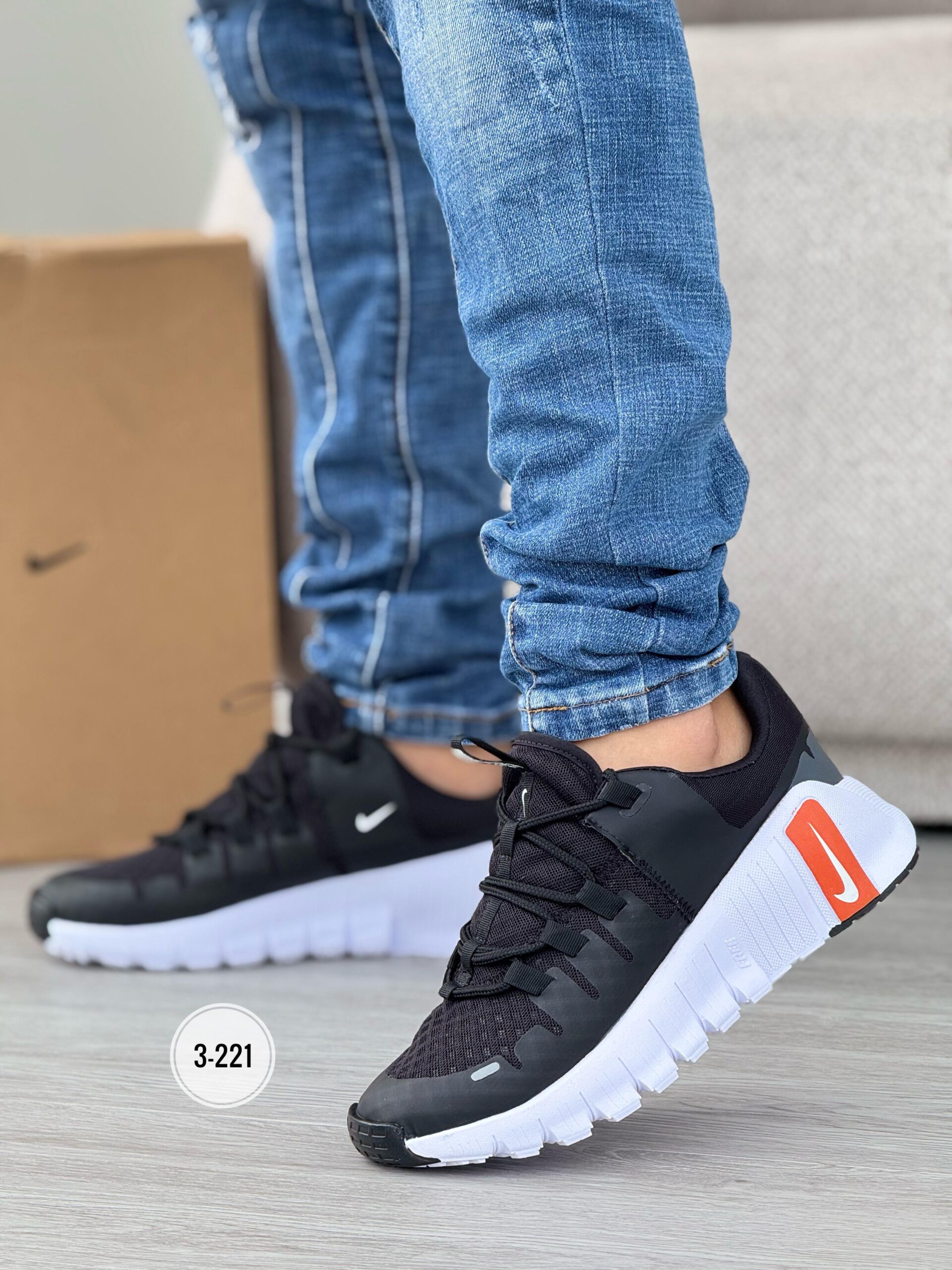 Nike Motion Flex - Imagen 4